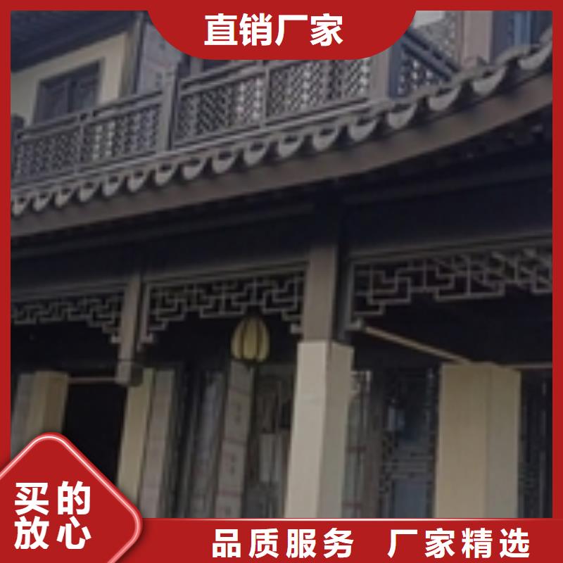 铝代木古建墀头设计