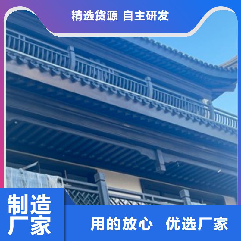 中式铝合金仿古凉亭优惠报价