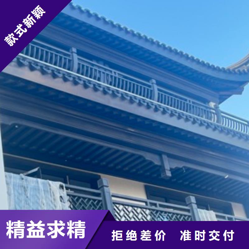 铝代木古建墀头安装