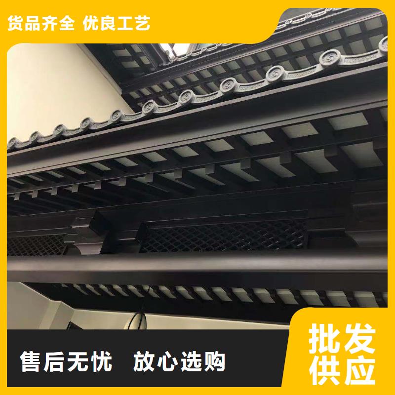 铝代木古建檐椽信赖推荐