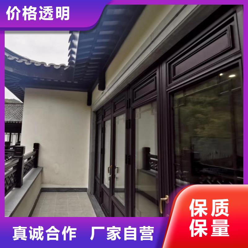 新中式铝合金古建正规厂家