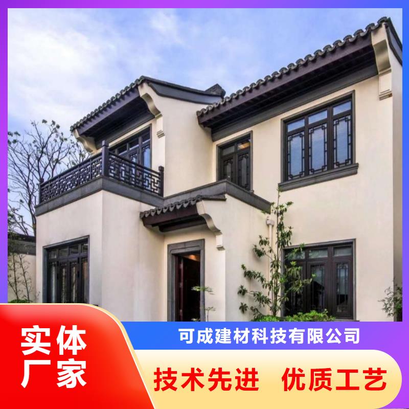 铝代木古建连廊安装