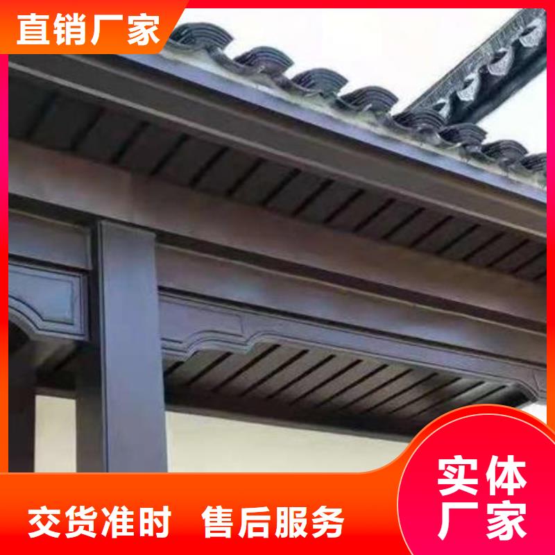 铝制古建构件品质保障