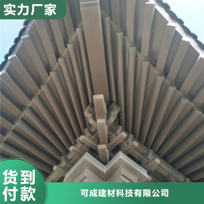 铝代木古建连廊正规厂家