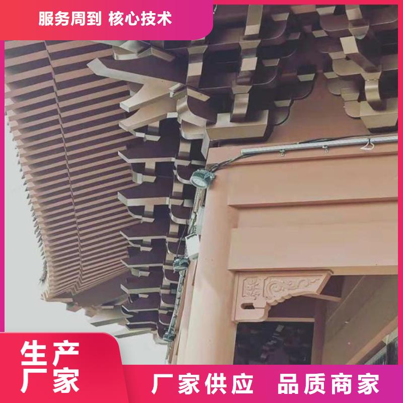 铝代木古建中式栏杆订制