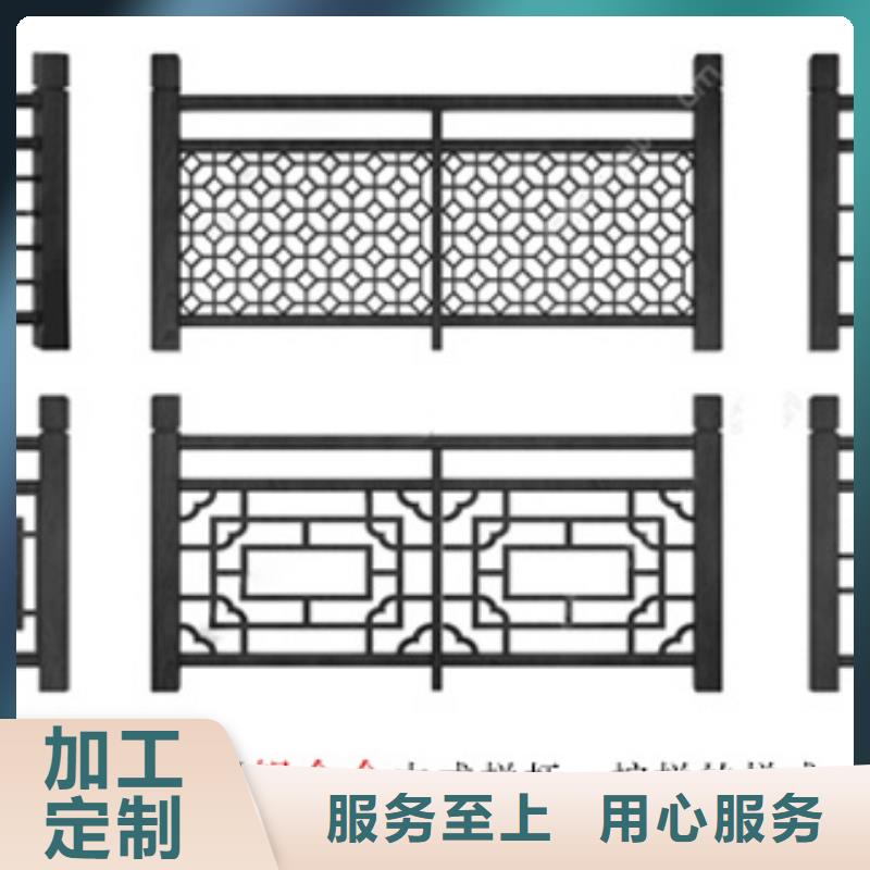 铝合金梁托推荐货源