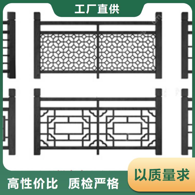 铝合金吴王靠质优价廉