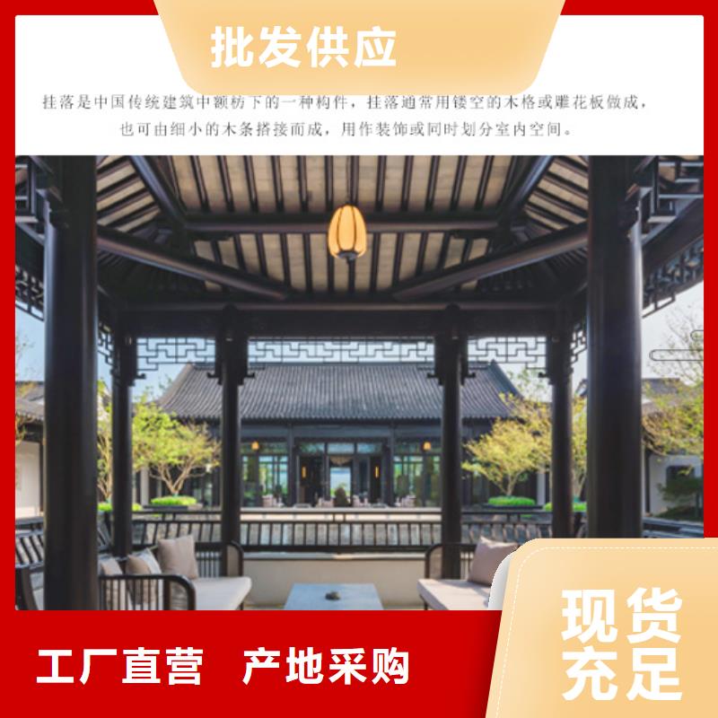 仿古铝构件值得信赖