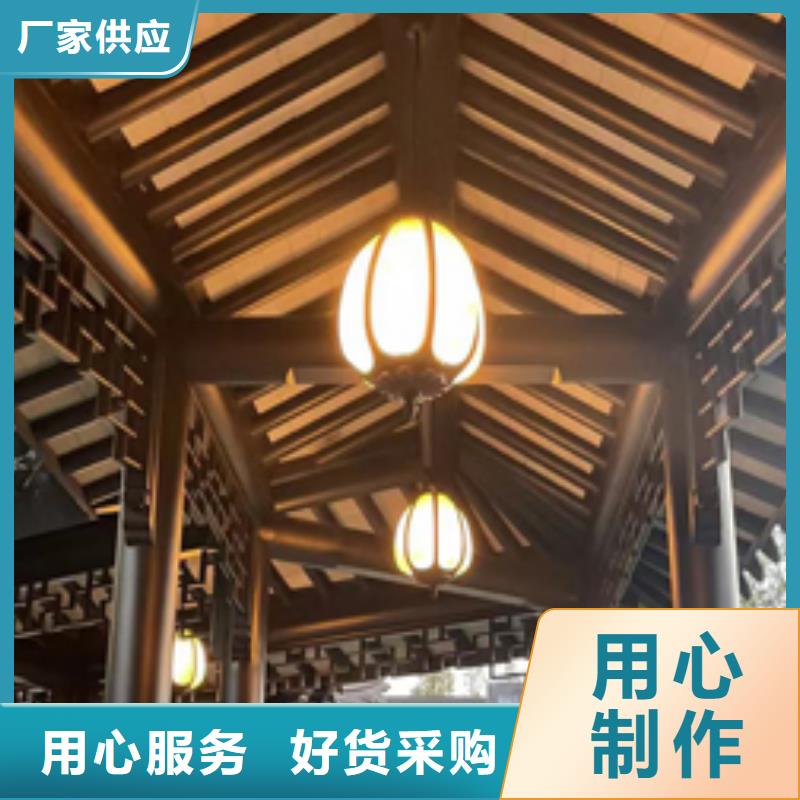 铝代木古建闸椽板正规厂家