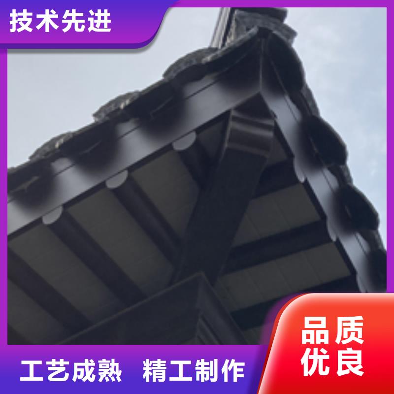 古建中式铝合金椽子设计