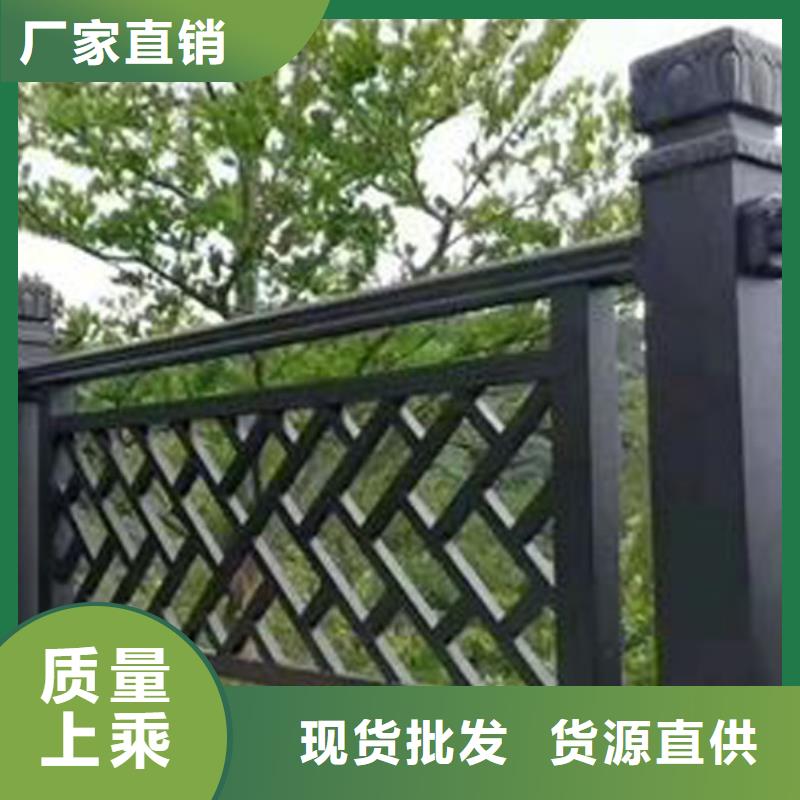 三沙市铝制仿古建筑构件设计