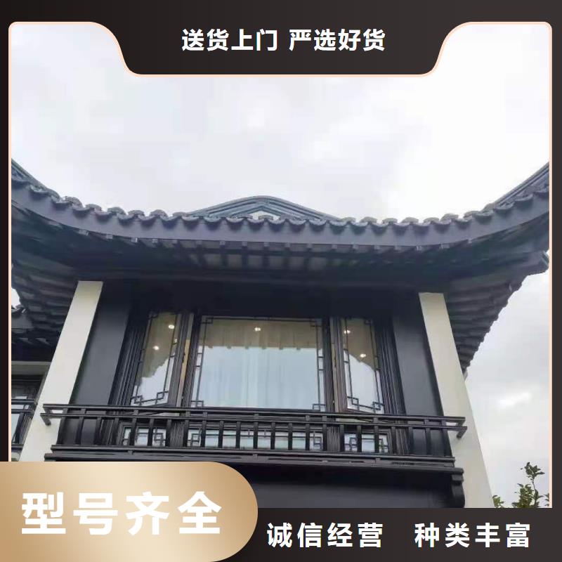 仿古铝代木厂家价格