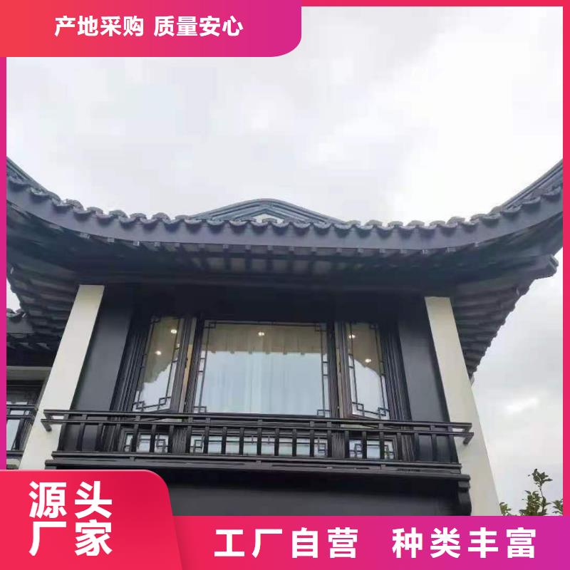 铝代木古建雀替报价