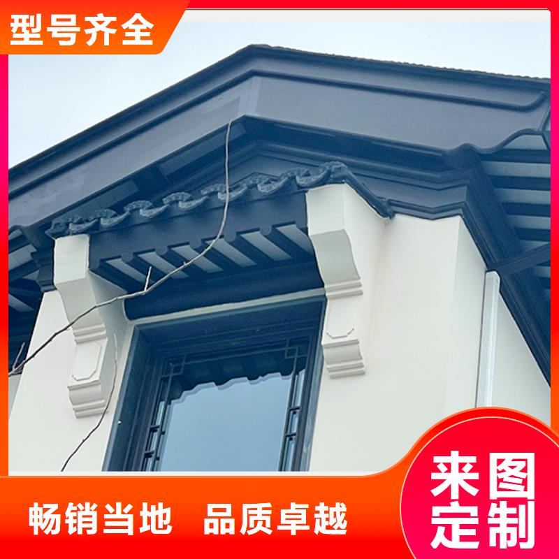 古建铝合金封檐板施工