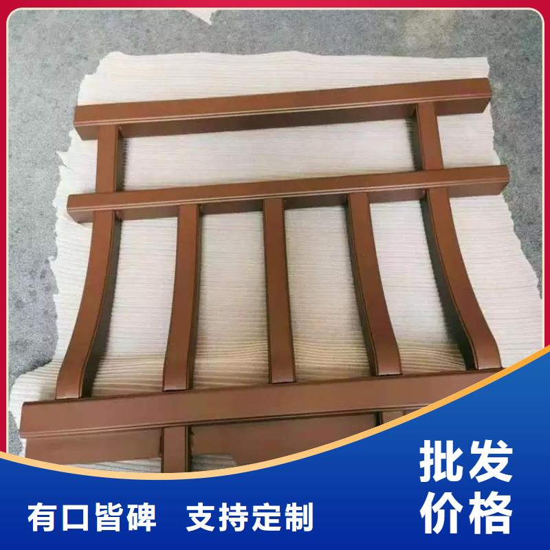 仿古铝建筑正规厂家