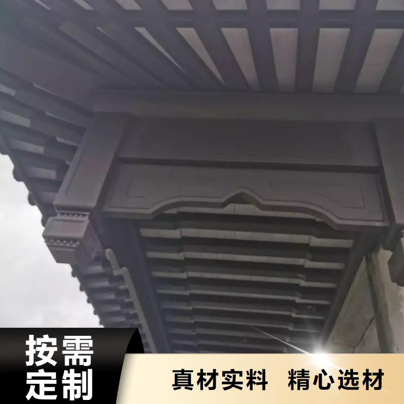 铝代木仿古建材定制