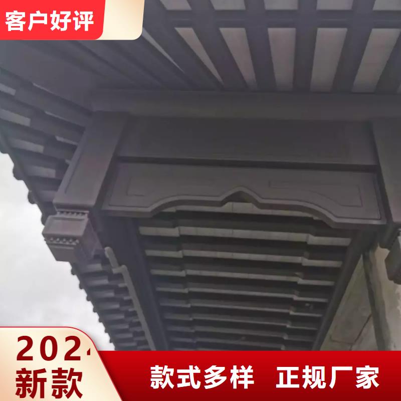 铝代木古建船篷轩施工