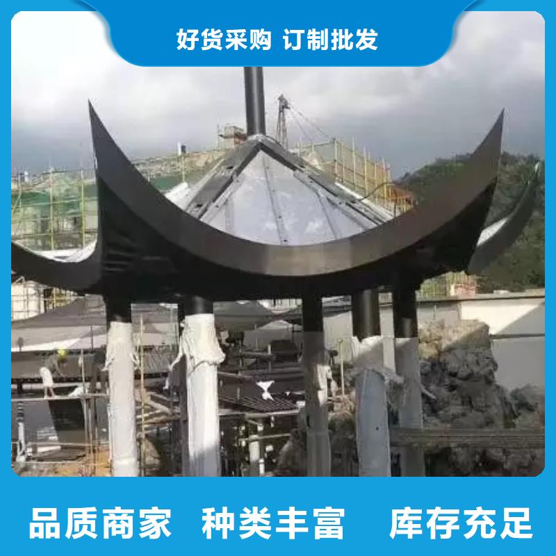 古建铝替建筑定制