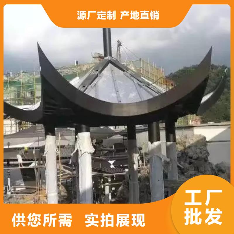 铝代木仿古建筑订制