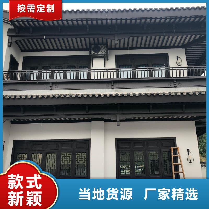 铝代木古建雀替报价