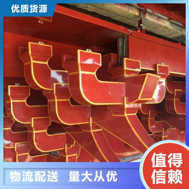乐东县铝花板定制生产厂家