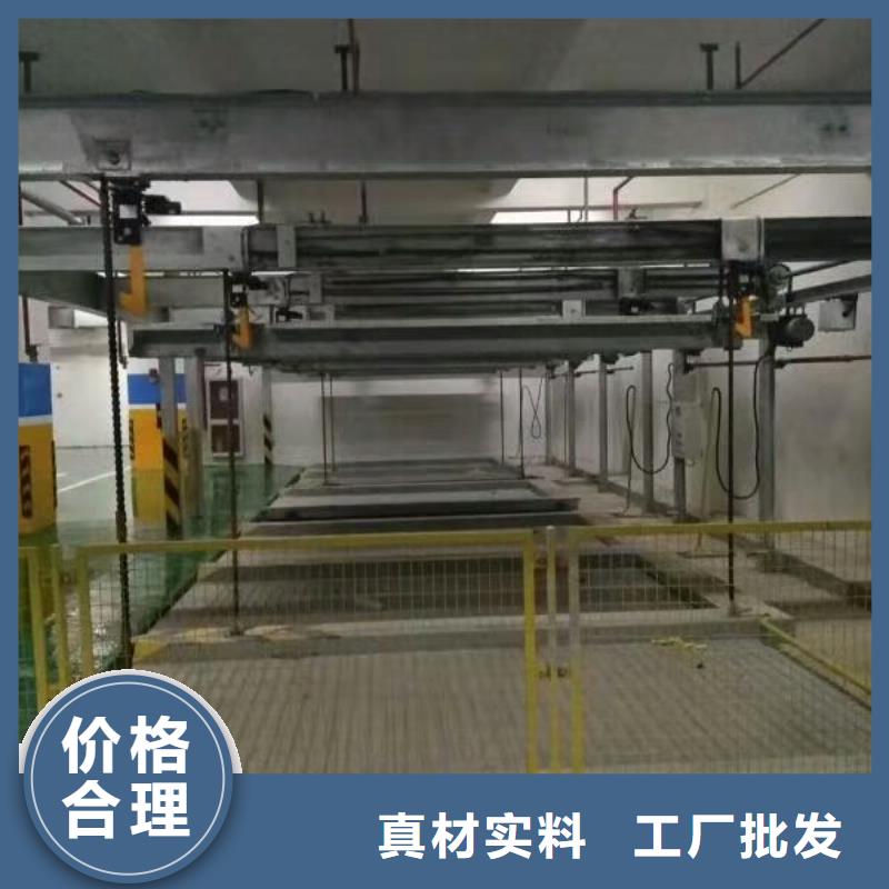 九江定制货物液压升降平台正规厂家汽车升降机