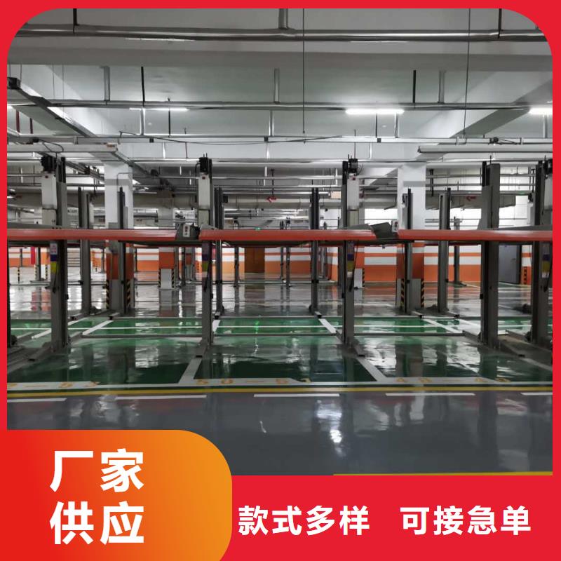 重庆现货防爆货梯正规厂家导轨式升降平台