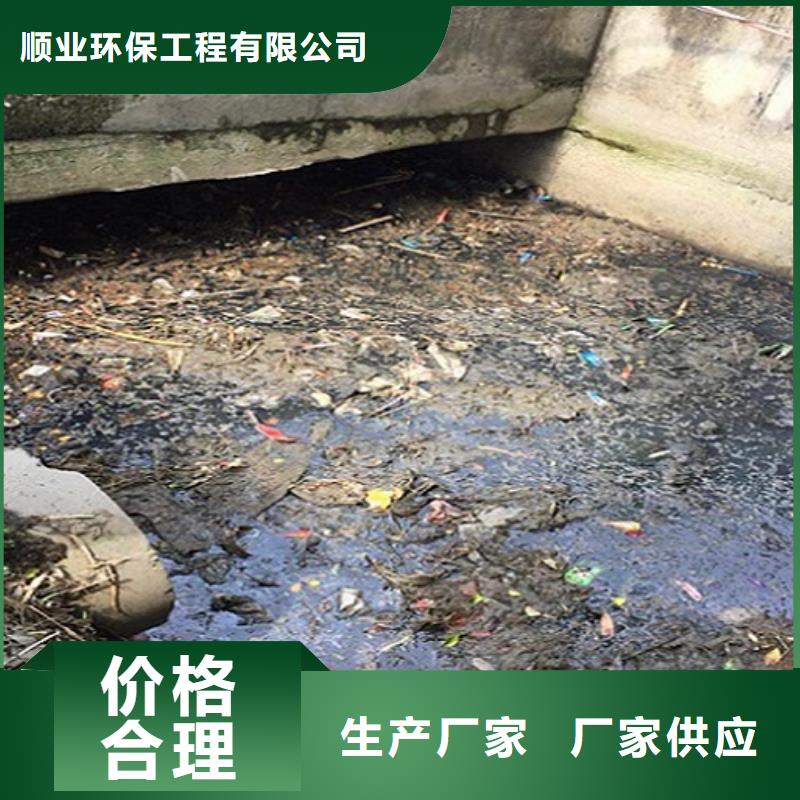 涵洞清理,【管道内水泥浆凝固疏通】标准工艺