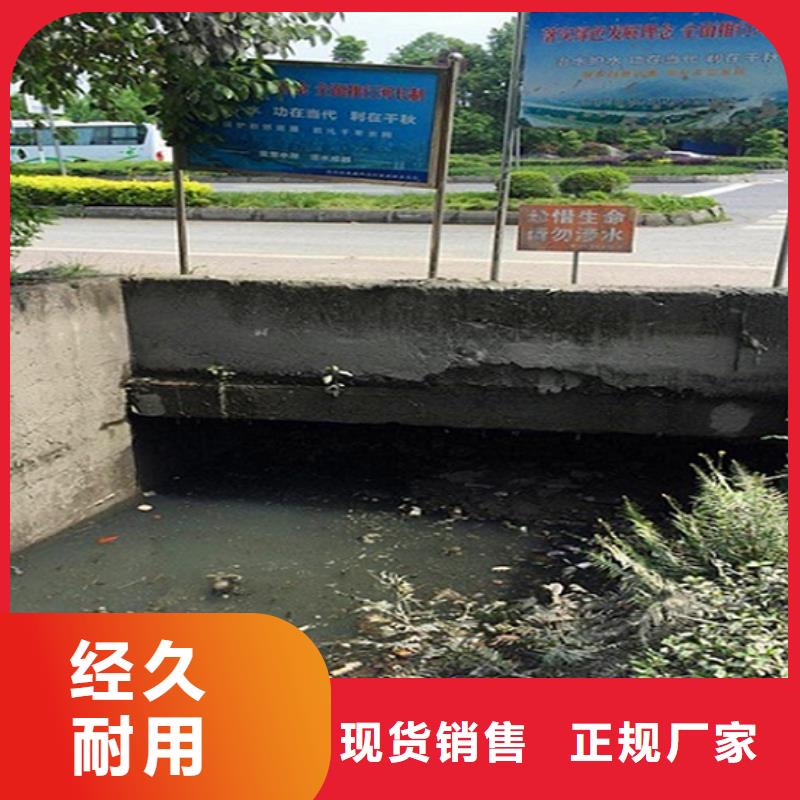 【涵洞清理河道清淤品质好才是硬道理】