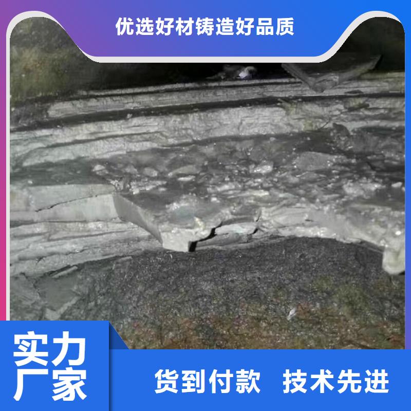 管道内混凝土疏通清理管道内水泥浆凝固疏通品牌企业