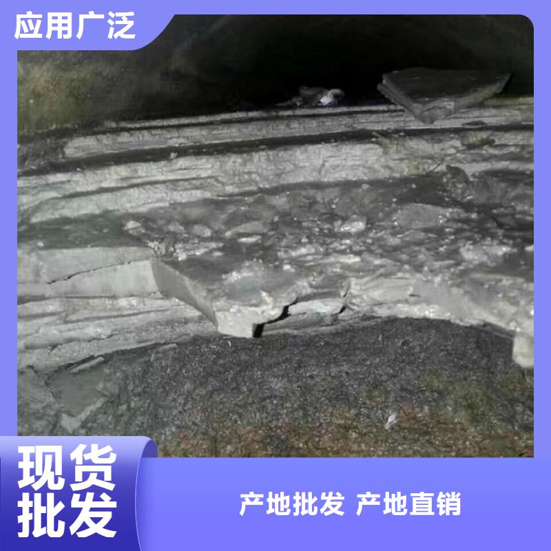 【管道内混凝土疏通清理】河道清淤质优价廉