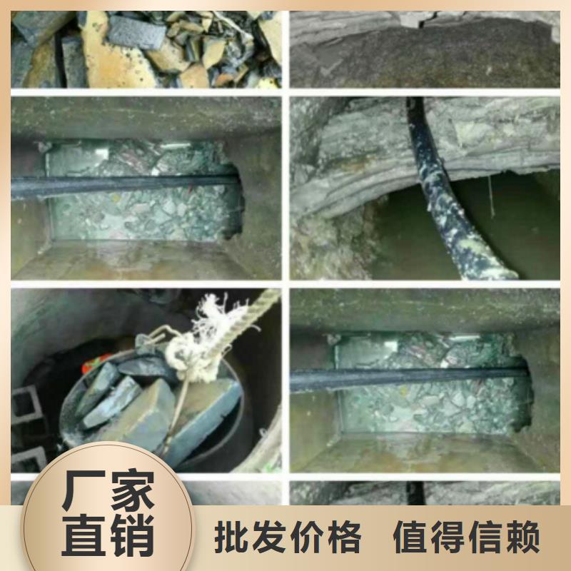 管道内混凝土疏通清理水下拆除砖堵买的是放心