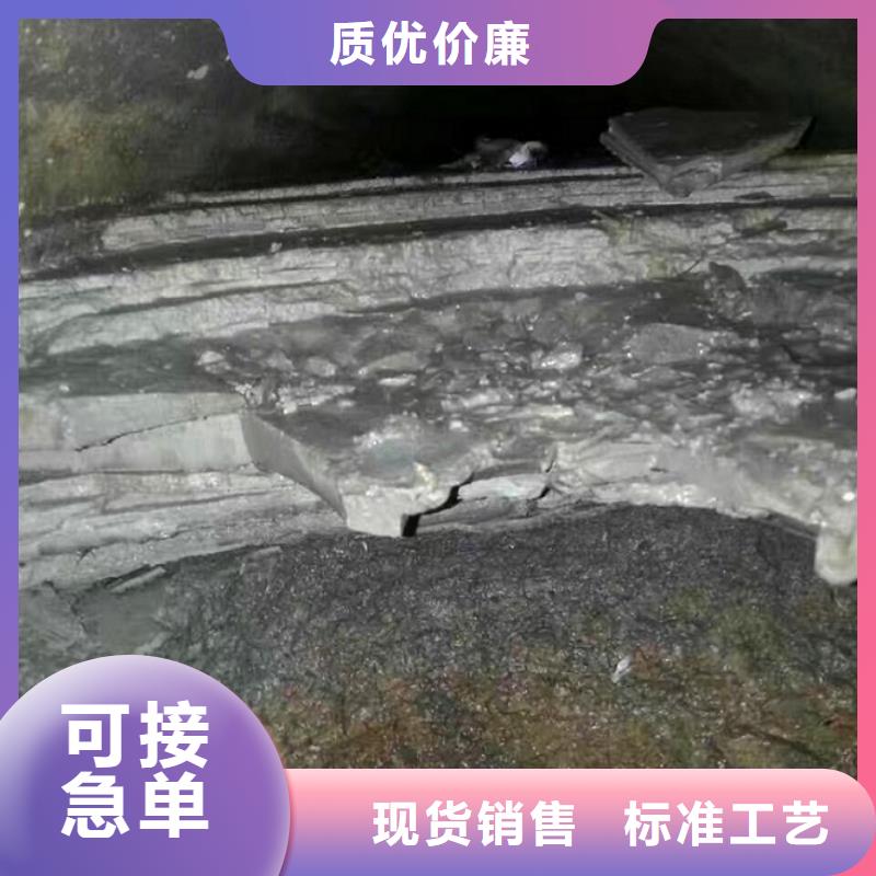 管道内混凝土疏通清理【水下拆除砖堵】多种场景适用