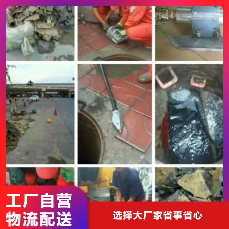 管道内混凝土疏通清理涵洞清淤专业厂家