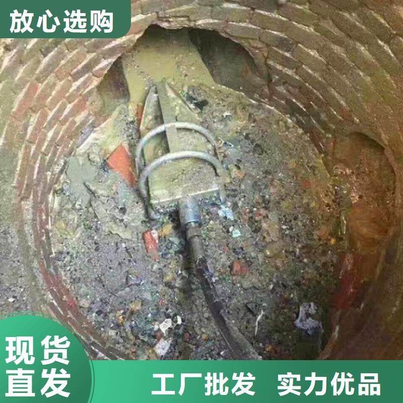 管道内混凝土疏通清理【涵洞清淤】研发生产销售