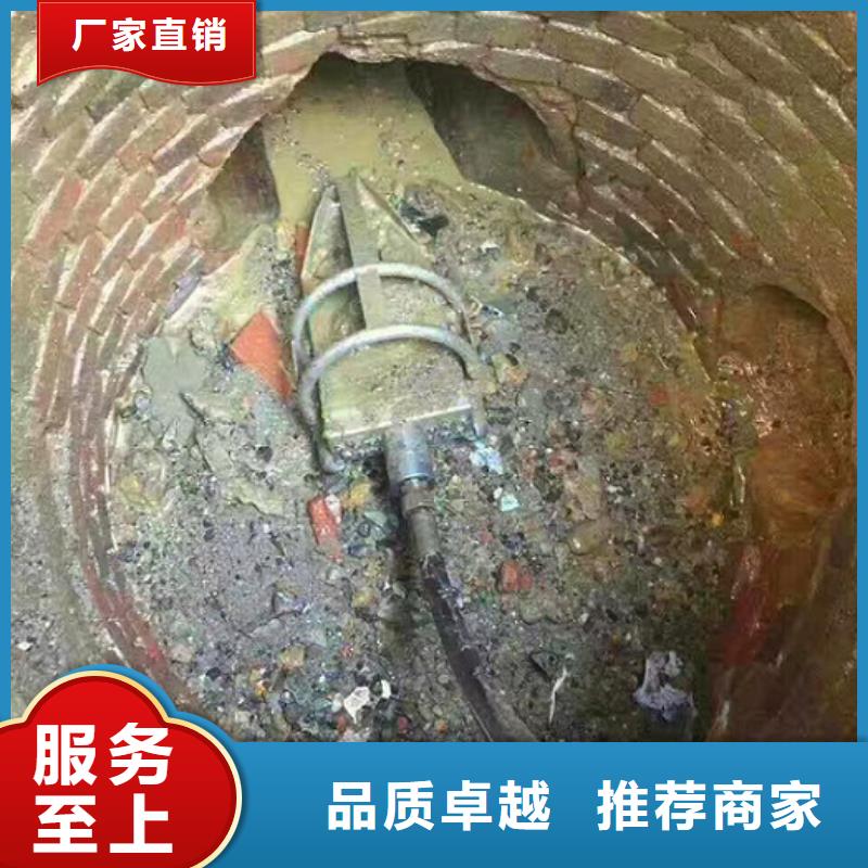 管道内混凝土疏通清理,水下拆除砖堵免费获取报价