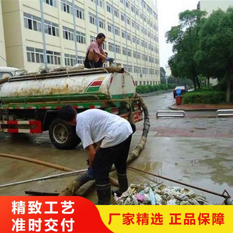 化粪池清理_水下拆除砖堵一手货源