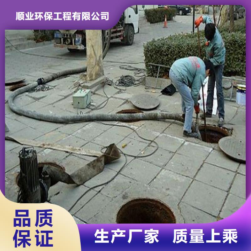 化粪池清理市政管道疏通颜色尺寸款式定制