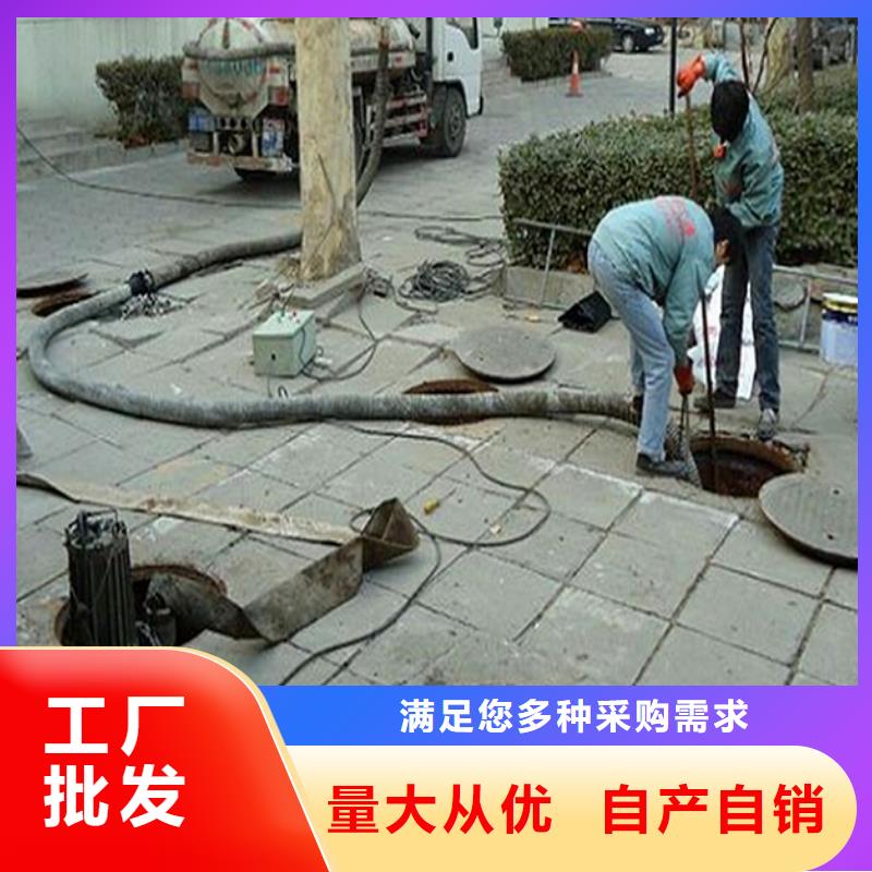 【化粪池清理市政管道疏通清堵品质可靠】