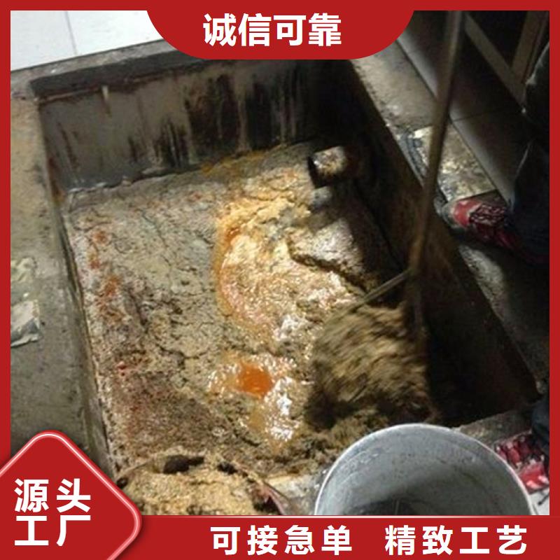 化粪池清理管道内水泥浆凝固疏通加工定制