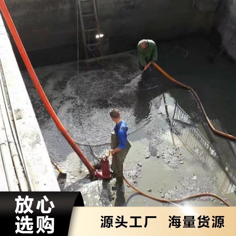 沉淀池清理水下堵漏种类丰富