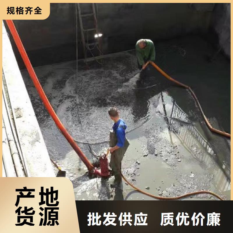 沉淀池清理-水下拆除砖堵款式多样