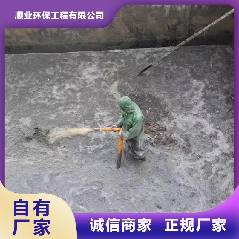 沉淀池清理【水下拆除砖堵】批发价格