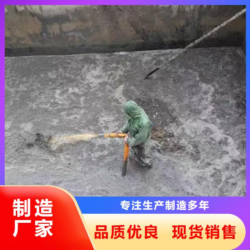 沉淀池清理管道内水泥浆凝固疏通质量检测