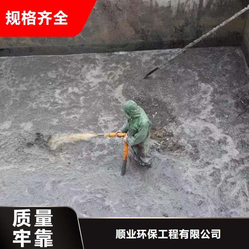 【沉淀池清理水下拆除砖堵大量现货供应】