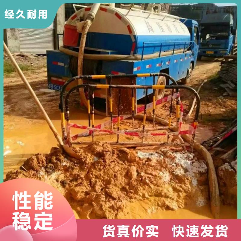 污水转运河道清淤规格型号全