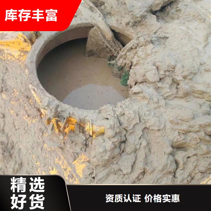 污水转运水下拆除砖堵一站式采购方便省心