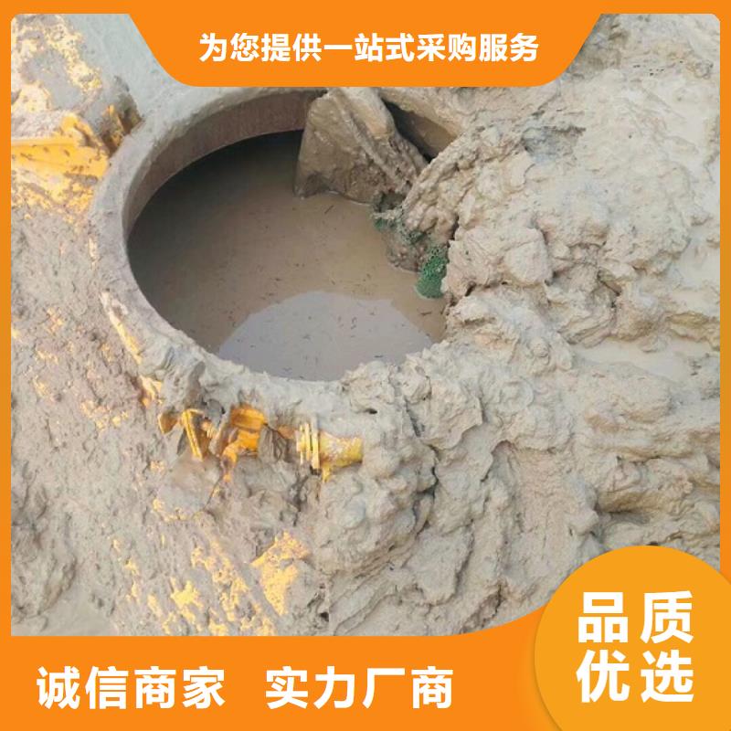 污水转运_【市政管道疏通清堵】加工定制