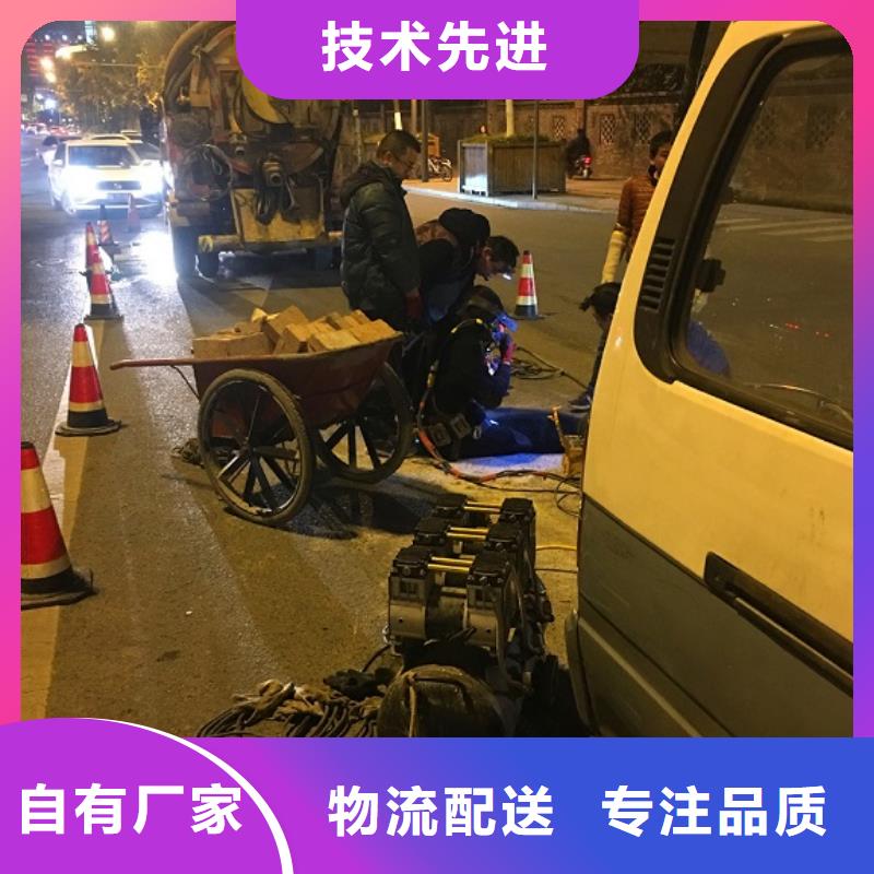 蛙人水下封堵河道清淤详细参数