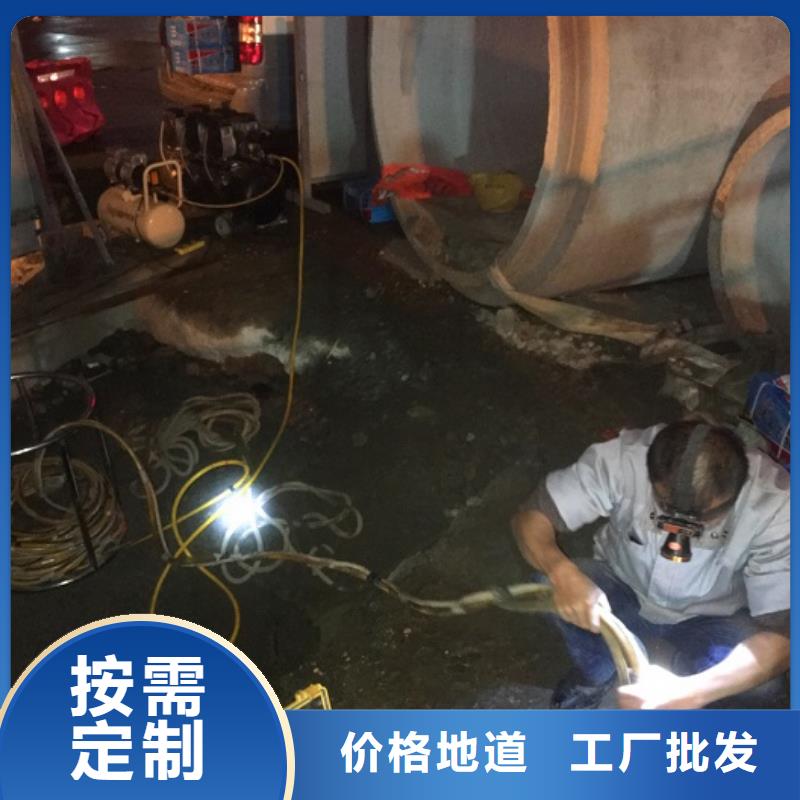 蛙人水下封堵河道清淤工程施工案例